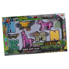 변신로봇 창의력키우기 알파벳변신로봇 변신합체 sty*14534lj, 본상품선택, 1개