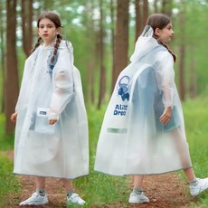 투나이언 주니어 오버핏 레인코트 전신방수 학생우비 반투명 EVA 비옷 ~성인