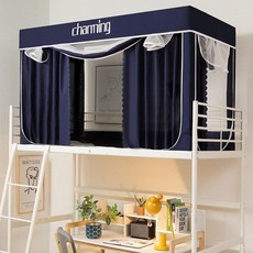 모기장 침대 커튼 대학생 레일형 암막