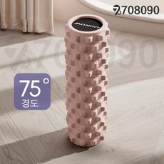 708090 솔리드 폼롤러 근육이완 남성 요가 기구, 1개, 핑크