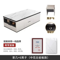 리프트업 테이블 거실 소파 리프트 좌식 탁자 리프팅 원목 높이조절 식탁, Y. 컬러 매칭 중간 흰색 바위 슬래브 커피 테이블 의