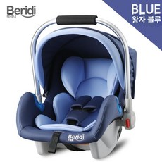 바구니카시트유모차 아기 경량 유모차 절충형, 프린스블루 차량용바구니
