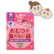 일본 보스BOS 아기 기저귀 냄새 차단 배변봉투 기저귀봉투 튼튼한 위생 비닐봉투, 핑크색-M 15매, 1개