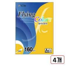 플라잉칼라(L/A4/160g/15매), (L06.등황색/M614006)4개, 4개