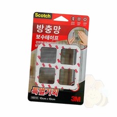 방충망 보수테이프 10x10 방충망테이프 방충망밴드