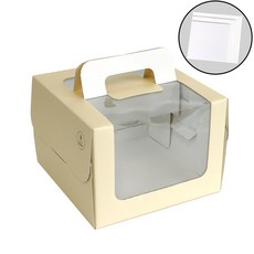 라라패키지 프리미엄 창 케익상자 1호 받침포함, 1세트, 옐로우