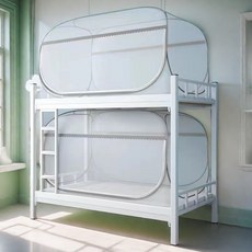 學生宿捨單人床上鋪下床子母床家用免安裝有底懞古包蚊帳0.9米1m, 【夏涼高級藍】正門-加密有底,寬0.9米*長2.0米*高1米-單個