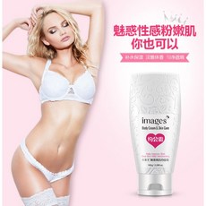 images 約會霜 隱形絲襪霜 補水保濕 淡雅體香 勻淨遮瑕, 1個, 一瓶