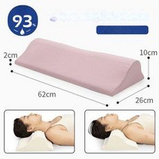 라텍스 목베개 높은 견인 비행기용 여행용 물방울 낮잠, 확장 10cm 분홍 직물 커버