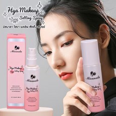 Missnala 定妝噴霧, 1個