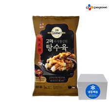 ci 제일제당 탕수육 고메탕수육 바삭쫄깃한탕수육 냉동탕수육, 1개, 1kg