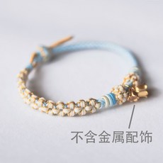 鈴蘭花手繩DIY材料包 薔薇花手工編織手鍊 桃花編織ins風七夕禮物