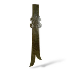 博古珍藏 和闐玉雕出戟玉璋 196公克 早期收藏老件 國際拍賣級文物