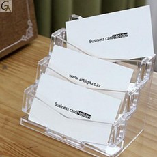 책상위 계단식 명함보관꽂이 사무실영업용 거래처명함보관 명함홀더 카드꽂이 명함집 명함통 명함보관파일, 검정