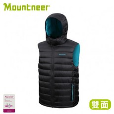 Mountneer 男 750FP 雙面穿羽絨背心