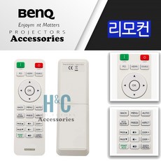 Benq 프로젝터 정품리모컨 MH606 TH585 MX612 MX707 당일발송, 1개