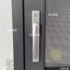 熱銷爆款 推窗把手 推射窗 鋁門窗 紗窗門 推窗把手 斷橋鋁合金窗平開窗超薄把手帶鑰匙兒童鎖窗執手窗戶把手帶鎖紗窗, 古銅色1個,配長方軸, 1個