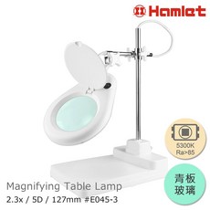 Hamlet 2.3x/5D/127mm 工作型XY支臂LED檯燈放大鏡, 1個