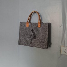 친환경 펠트 토트백 대용량 수납 가방 선물용 인쇄 가능, 중간그레이 브라운 손잡이 40x30x15cm, 1개