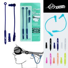 아니모 수경 부착형 코드귀마개(EC-03)수영이어플러그, PNK