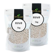 라이스그린 흰강낭콩 2kg 흰강남콩 흰콩, 2개