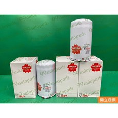 (汽車零件專家)SAKURA櫻花 C-1807 野馬 YANMAR 船用 濾心 濾芯 機油芯 機油濾芯 機油濾清器