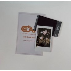 王鶴棣 簽名拍立得 收藏禮盒 附CCAA證書, 2, 樣式