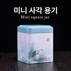 찹쌀향 보이차 고체 보이차고 중국 숙차 페이스트 운남 운남보이차 농축 운남성 푸얼차 믹스, 비 온 후, 1개, 1ml