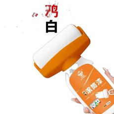 롤러페인트 페인트칠 로라 롤러일체형 브러시, 1개, 방수방습 2kg 곰팡이방지 롤러
