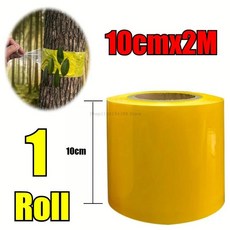 노란색 양면 곤충 방지 테이프 강력 야외 트랩 정원용 나방이 나무에 오르지 못하도록, 1. 10x200cm-1PCS