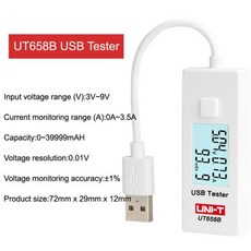 UNI-T 디지털 제품 충전기 용량 측정기 USB 테스터 스토리지 UT658B UT658C UT658DUAL UT658LOAD 전압 및 전류 모니터, 1개