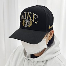 나이키 공용 야구모자 자수로고 코튼 볼캡 사이즈 조절 데일리 캡모자 대두모자 스포츠모자, 1개, 블랙