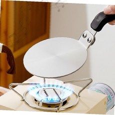 인덕션 플레이트 받침 모카포트 어댑터 13cm, 1개, 고급형인덕션팬-13cm