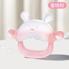 食品級兔子牙膠安撫玩具, 蜜桃粉, 1套, 如圖