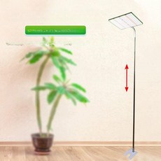 식물 생장등 조명, 플로어 L형 60W