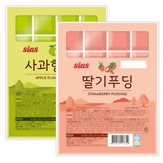 시아스 사과향 푸딩 1kg + 딸기 푸딩 1kg, 2kg, 1세트