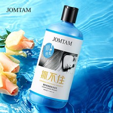 JOMTAM 奢護順滑香氛洗髮乳 持久留香 柔順保濕, 1個, 500ml