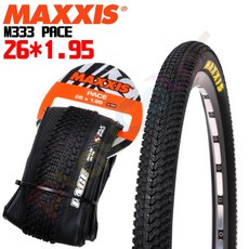 MAXXIS PACE M333 外胎 26吋 26*1.95 防刺 MTB 可折 瑪吉斯, 1個