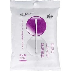 JM SHOP蕎麥嚴選日本獨立包裝功能性棉棒系列, 紫色, 1個