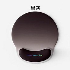 護腕滑鼠墊 漸變黑紫 防滑, 黑灰滑鼠墊, 1個