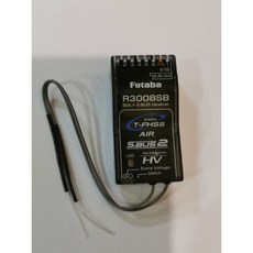 Futaba R3008SB 接收, 1個