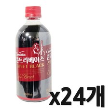 칸타타 콘트라베이스 스위트블랙, 500ml, 24개