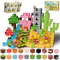 브라이트블록스 마그네틱 블록 120PCS 빌딩 블록 STEM 몬테소리 어린이용 감각 장난감 교육 자석 (마인테마) 큐브, Cactus-Park