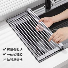 瀝水架 瀝水網 水槽架 碗盤瀝水架 可摺疊水槽瀝水架 洗碗架 不銹鋼瀝水卷簾 廚房水槽瀝碗碟架 廚房水槽瀝水硅膠, 1個, 黑边加银管-食品接触材质-更安全/./,（短管12根）多功能沥水帘23*37