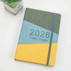 2026 英文日程手帳本 A5, 1個, A5天藍色