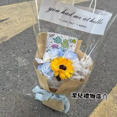 畢業熊花束 向日葵 畢業禮物 卡通小熊花束, 1個, 藍色送禮物袋, 藍色