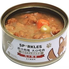 SP RKLES 原汁肉塊 大口吃肉 犬用罐頭, 1個, 精燉牛肉&新鮮野菜