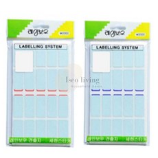 IS리빙 보호 견출지 12매 411번 청색 이름견출지