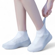 실리콘 신발 방수커버 운동화 레인 비닐 커버 장화 방수덧신 방수신발커버