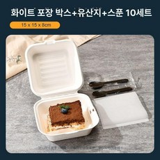 티라미수 파운드케이크 몰드 금형 오븐 베이킹 빵틀, 1개